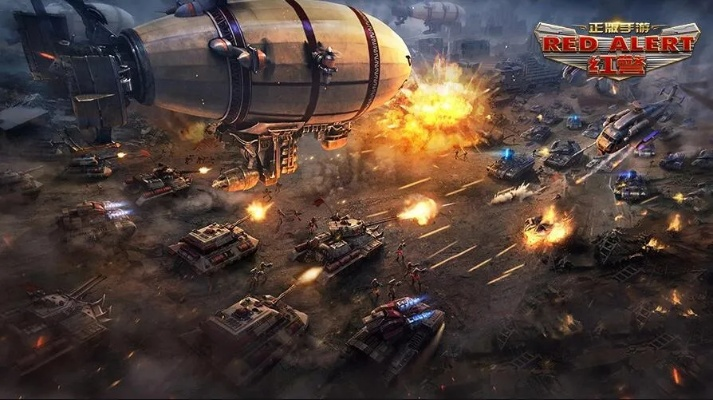 红警联盟下载官方下载同丛林法则抢激活码地址,实践方案设计_桌面款_v1.979