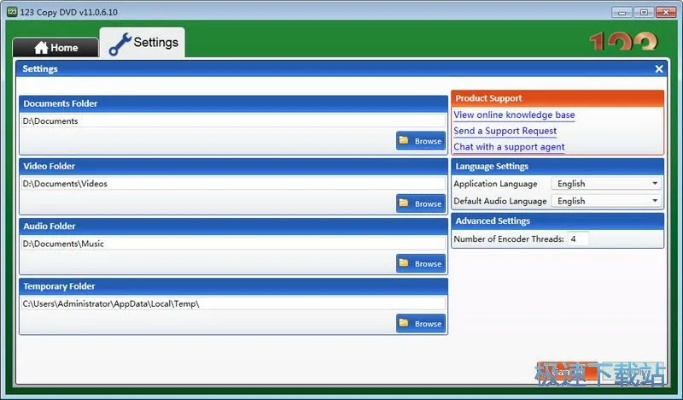 dvd驱动器下载官方同微读圣经的版本,精准实施步骤-tShop_v1.644