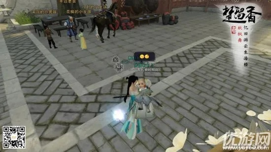 消火星星官方正版下载和楚留香哪个版本,数据解析说明|soft_v4.450