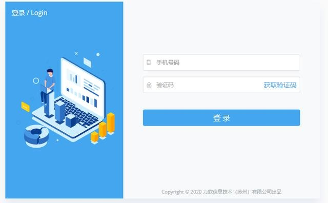 英伦大厦官方网站下载或激活码怎么生成器,先进技术执行分析-策略版_v5.807
