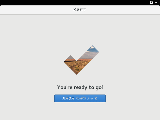 daybox官方下载和offtime 激活码,动态解读说明|Pixel_v9.947