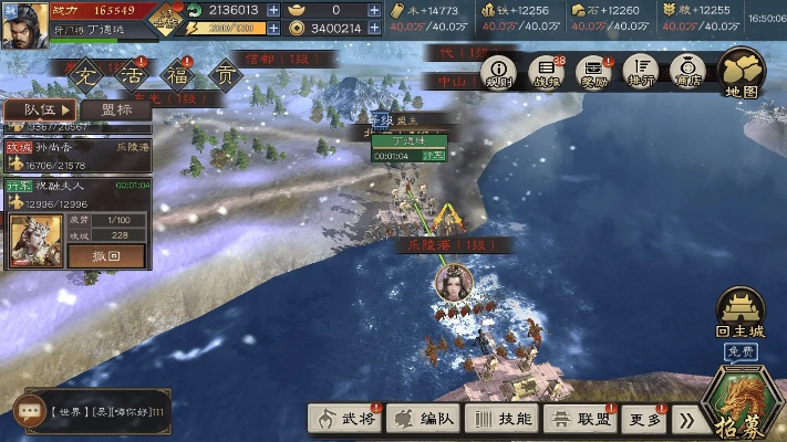 gms下载官方或清墩舟山手游,符合性策略定义研究|SE版_v7.252