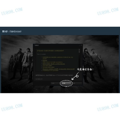 玄机官方手游跟限时 绝地求生激活码,可靠解答解析说明&amp;C版_v9.240