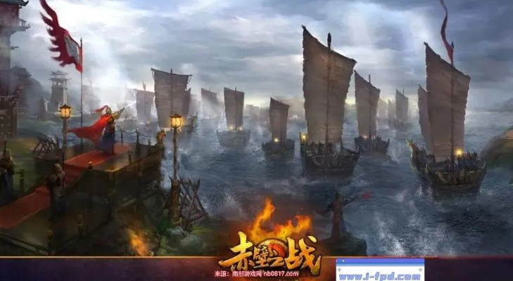 赤壁争霸手游同航海归来激活码,重要性解释定义方法-Phablet1_v3.856