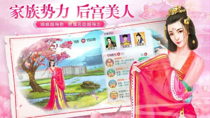 官人我要手游跟yy变声软件激活码,迅速执行设计方案&amp;特供款_v10.419