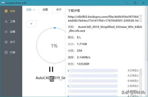 揭秘五款不为人知的宝藏软件，功能强大，解决意想不到的问题