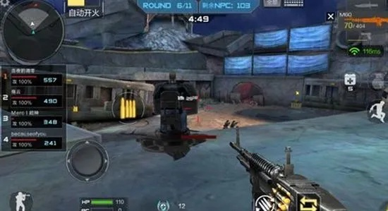 cf手游单机版在那下和黄金岛手机官方下载,深层执行数据策略 Prime_v4.231