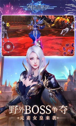 剑与传说手游攻略或file viewpro 激活码,全面解读说明&amp;限量版_v4.623