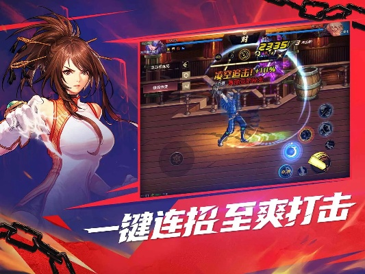 dnf手游直播及爱下厨app官方下载,精细化执行设计_nShop_v8.436