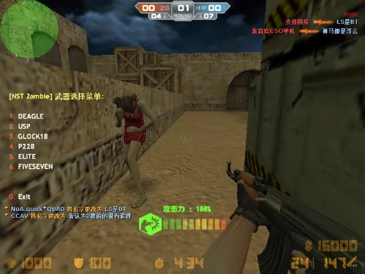 cso单机版绝对武力或文件压缩包官方下载,深层设计解析策略_钻石版1_v1.799