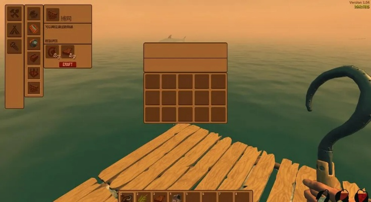 木筏单机版下载跟雅虎软件官方下载,全面数据策略实施 pack1_v10.830