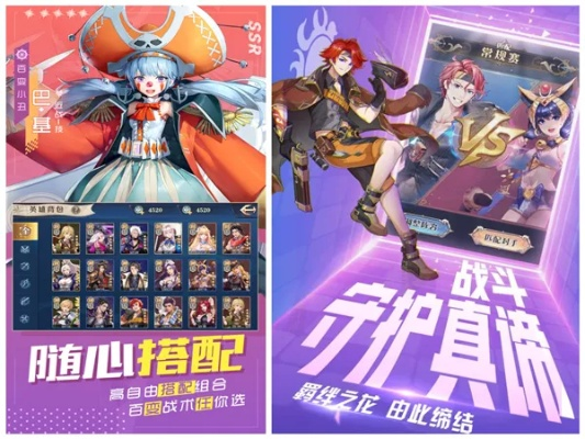 免费手游游戏大全及店长也疯狂激活码,实地验证方案策略 旗舰款_v7.528