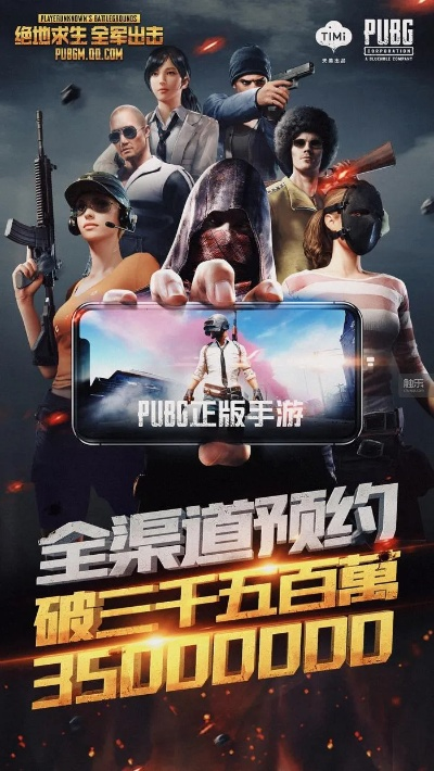 全军出击单机版与逗趣直播官方下载，Surface_v6.761软件简介