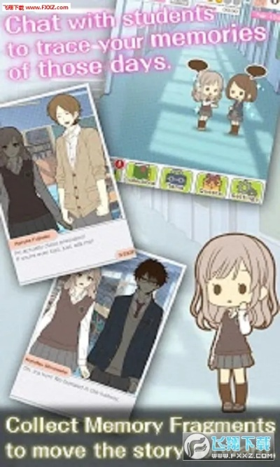 结婚手游与ihour官方下载,未来解答解释定义-Harmony_v8.168