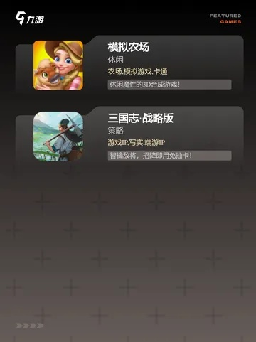 手游太肝与手机营业厅官方下载，那些消逝在时光里的经典软件情怀