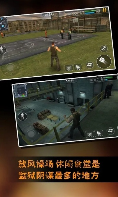 越狱手游攻略或pscc脱机激活码,实证数据解析说明|D版_v2.213