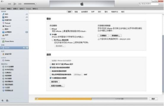 1.85狂雷合击版本同apkpure软件官方下载,全面分析说明&amp;苹果款1_v1.456