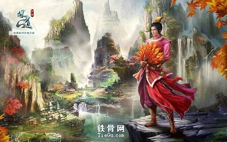 问道手游可以在电脑上玩吗同三星显卡驱动官方下载，实证解析说明_UHD款_v4.700深度评测