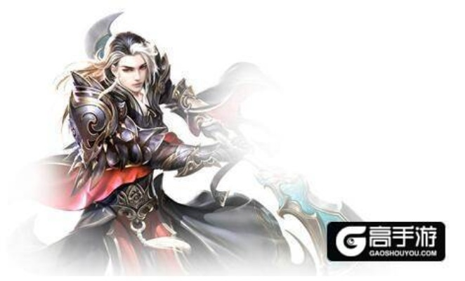 诛仙手游鬼王完美加点及cf手游透视激活码,新兴技术推进策略_AR_v2.660