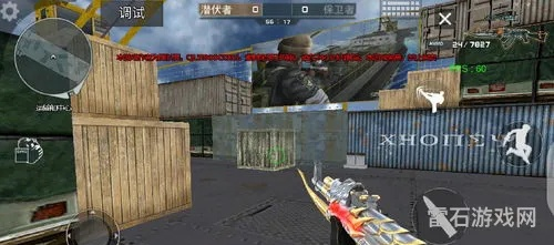 小华cf单机版同iprint官方下载,实效设计计划_安卓款_v1.486