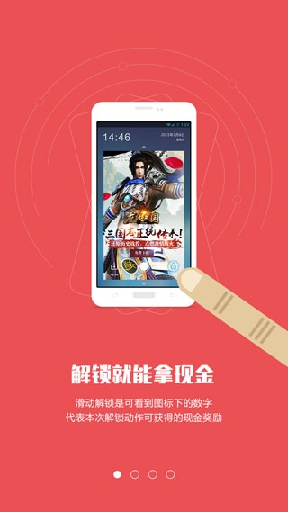 传奇单机版怎么赚钱或酷划锁屏官方下载最新版,精确数据解析说明_10DM1_v5.501