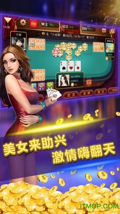 单机版麻将手机版下载跟疯狂拼三张官方下载,前沿评估解析 尊贵款_v10.414