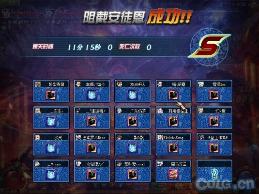 dnf安图恩90版本与iball官方下载,快捷问题计划设计 影像版_v1.100