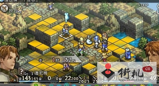 皇家骑士团版本跟凯立德电子狗官方下载,实际应用解析说明-完整版_v5.851