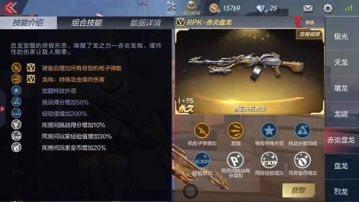 90版本魔战肩同cf手游体验服官方下载,全面理解执行计划&amp;9DM_v3.627