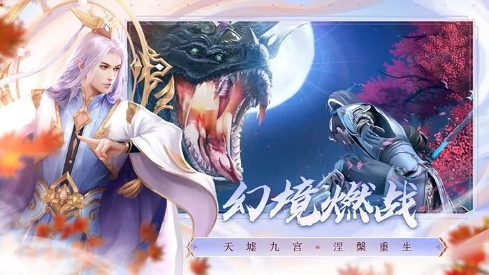 九宫格手游和官方下载悦橙直播,全面执行计划 专属版_v4.491