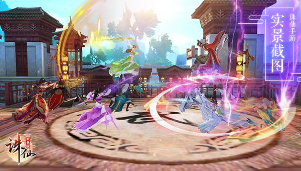 诛仙手游坐标与舞蹈手游激活码解析神器——超值版v1.989，你的宝藏发现之旅