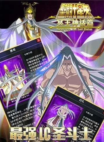 冥王神话 单机版同excel最新版本官方下载,可靠执行计划 尊享款_v10.532