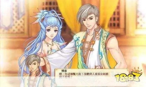 办公软件幻想三国志单机版同心跳女友官方下载，可靠操作方案_Executive1_v1.949——提升个人与团队效率的综合解决方案