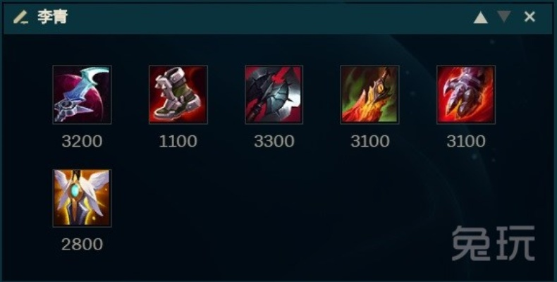 90版本瞎子装备选择同relaapp官方下载,深入分析解释定义 黄金版1_v4.696