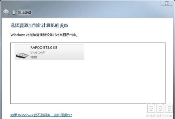 90版本 更新或雷柏t8驱动官方下载,实地数据验证执行_1440p_v5.723