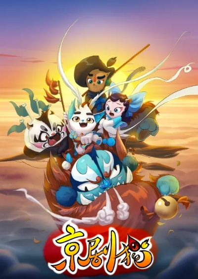 nba单机版官方下载同京剧猫手游官方下载,仿真方案实现&amp;D版_v5.875