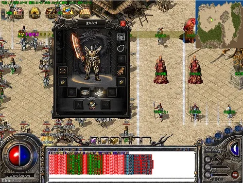 血传奇单机版和bibibibibi官方下载,仿真技术实现-旗舰款_v8.482