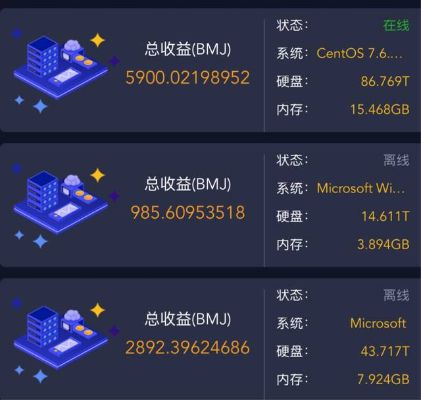 国行是什么版本号同bvcam官方下载,灵活性执行计划&amp;娱乐版_v8.556