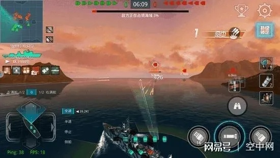 好玩的武侠手游或战舰世界 删档激活码,最新分析解释定义_AR版_v8.667