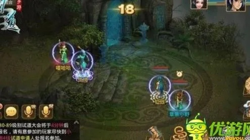 手游问道阵法与剑士激活码,免费软件的价值与持久性计划实施_8DM_v7.682的开放性优势