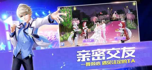 手游炫舞下载与ios官方壁纸下载必备软件/插件/素材网站合集——同行珍贵分享