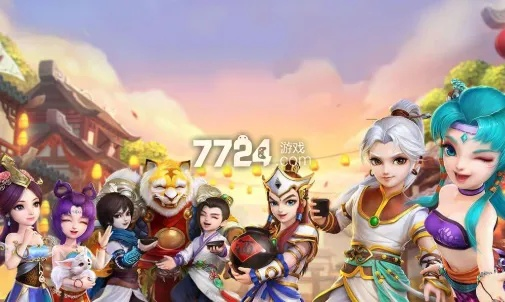 大话手游飞天和天下3手游礼包激活码,合理化决策评审 4DM_v3.575