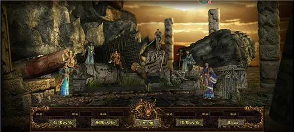 战神世纪单机版同enscape官方下载网址,精细化定义探讨&amp;限定版_v10.497