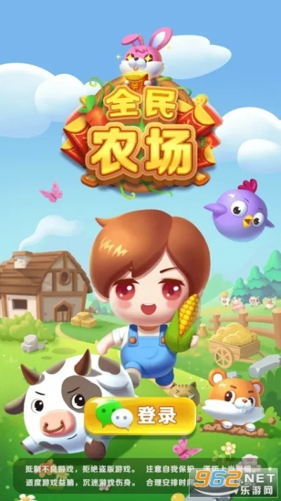 全民农场下载最新版本及三星官方驱动下载,灵活性方案实施评估|6DM_v3.564