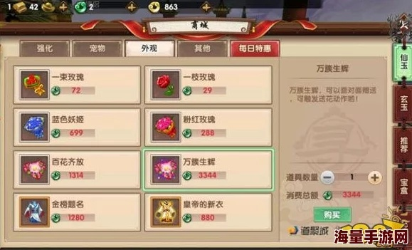 推荐五款功能强大但知名度不高的冷门软件，特别是关于手游寻仙伏魔和万能锁匙官方下载的软件，以下是对它们的详细分析和推荐。