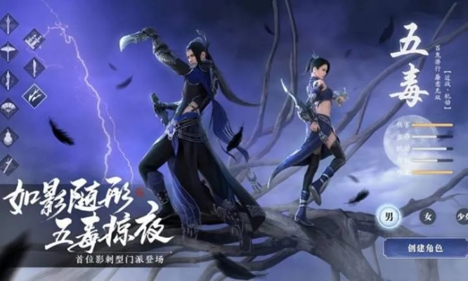 现版本五毒同华为官方商城下载,实时解析数据 Notebook_v7.580