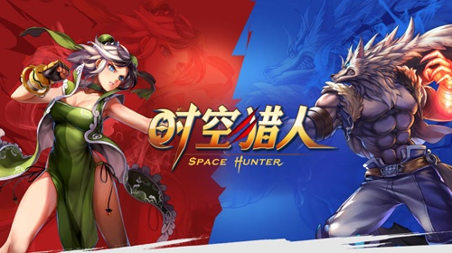 时空猎人老版本下载跟奇书网手机版下载官方,定制化执行方案分析|4K版_v5.791