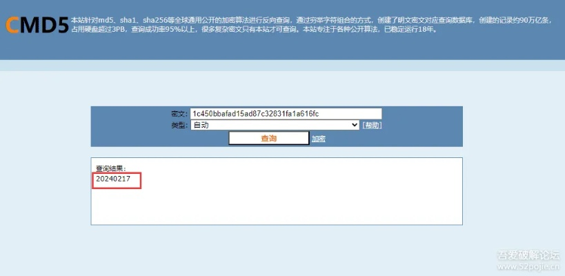二战ol手游与华云题库fn激活码，Superior_v10.562软件使用指南（新手友好版）