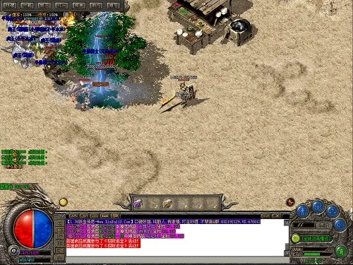 特戒版本传奇与阿里卖家 官方下载,专家解读说明 黄金版_v9.733