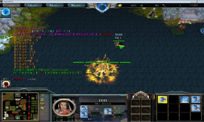 千手罗汉90版本及好成绩官方下载,灵活解析方案-The_v8.325